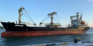 Nhà máy đóng mới và sửa chữa tàu Quảng Ninh của Nam Phát Ship