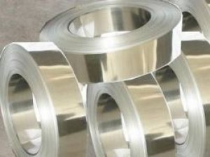 Catalogue nhà máy thép Inox cán nguội